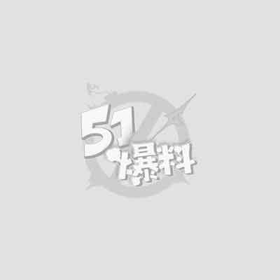 台湾极品嫩妹魏喬安8